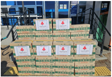 유냊도님 사진-8.png