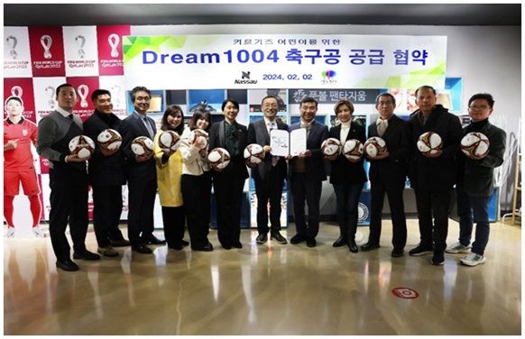 1. 유기원님-5.png