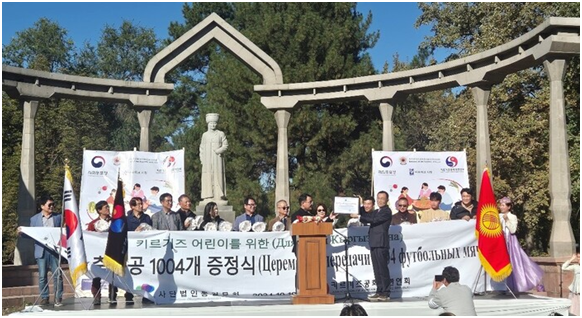 1. 유기원님-9.png