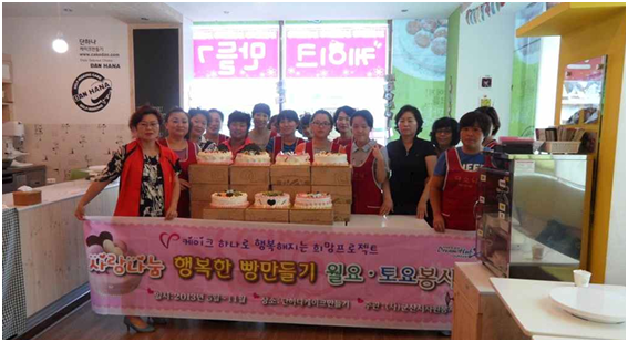 3. 신진경님-5.png